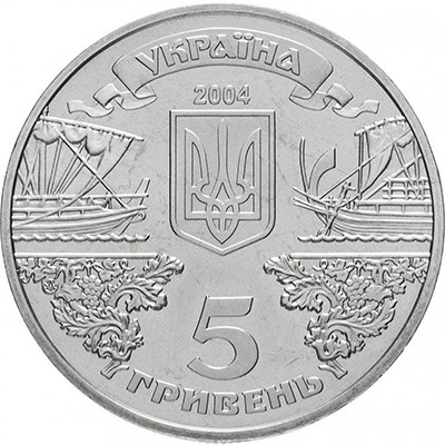 5 гривен 2004 года - 2500 лет Балаклаве - Аверс