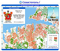 Интерактивная карта Севастополя