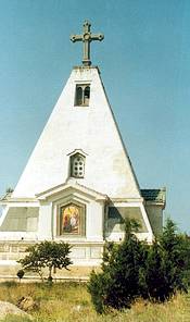 Церковь-памятник св. Николая Морского 