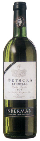 ФЕТЯСКА КРЫМСКАЯ