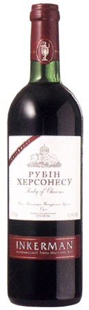 РУБИН ХЕРСОНЕСА