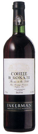 http://www.sevastopol.info/vino/inkerman/solnce_v_bokale.jpg