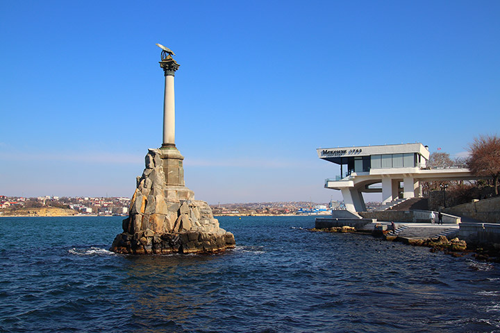 �������� ����������� �������� � �������� "������� 1783" � �����������