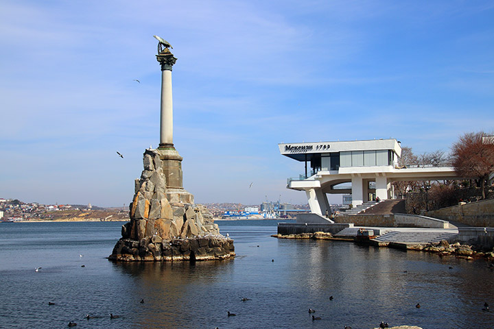 �������� ����������� �������� � �������� "������� 1783" � �����������